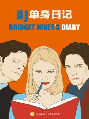 cover image of BJ单身日记